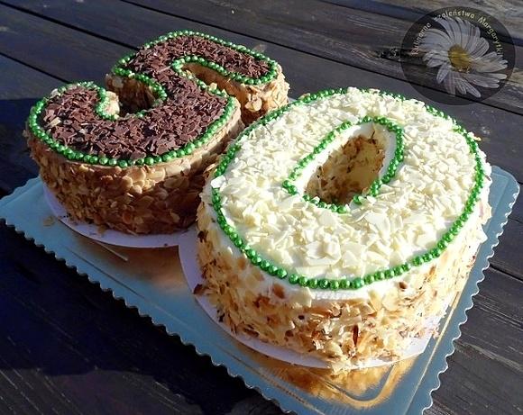 Tort na pięćdziesiątkę Zielonookiego