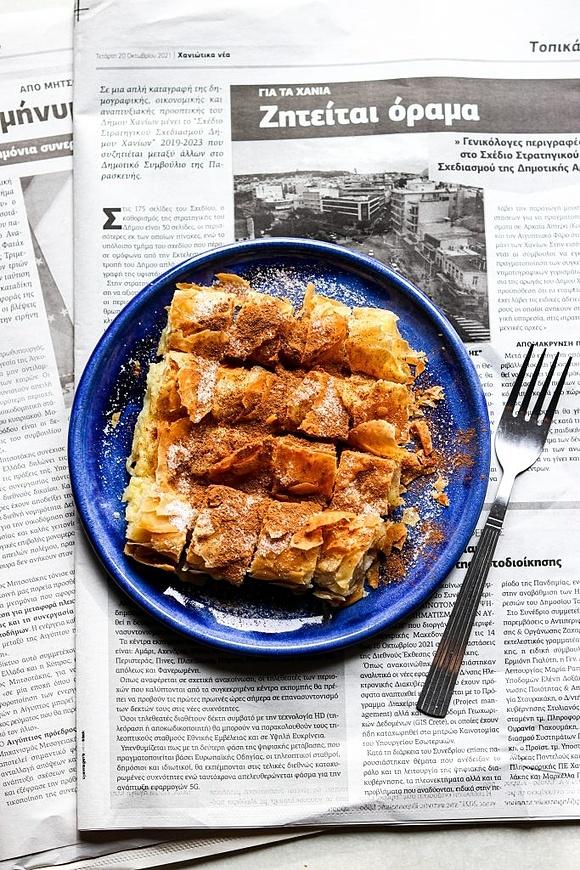 Bougatsa chrupiące greckie śniadanie