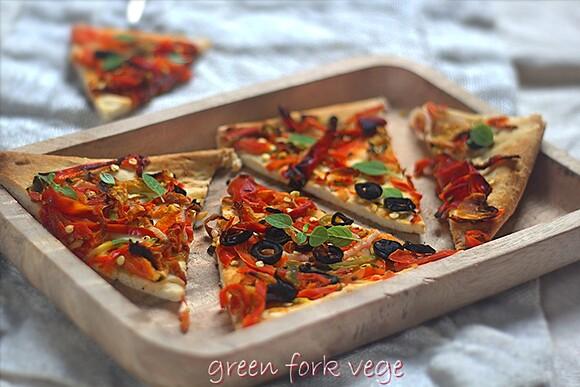 Smakowita warzywna focaccia