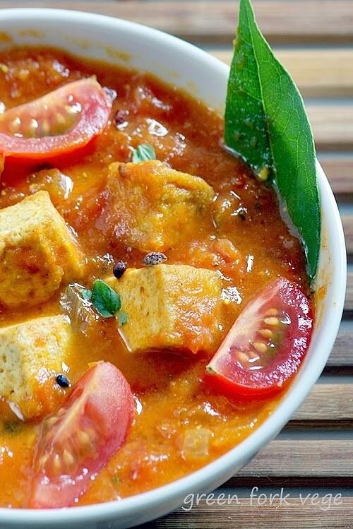 Tofu tikka masala