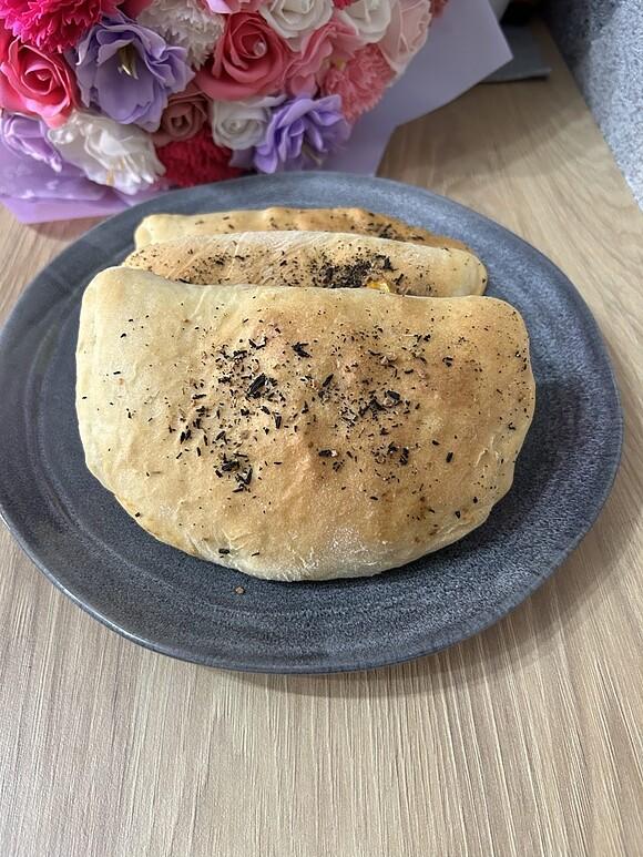 Calzone z kurczakiem i warzywami
